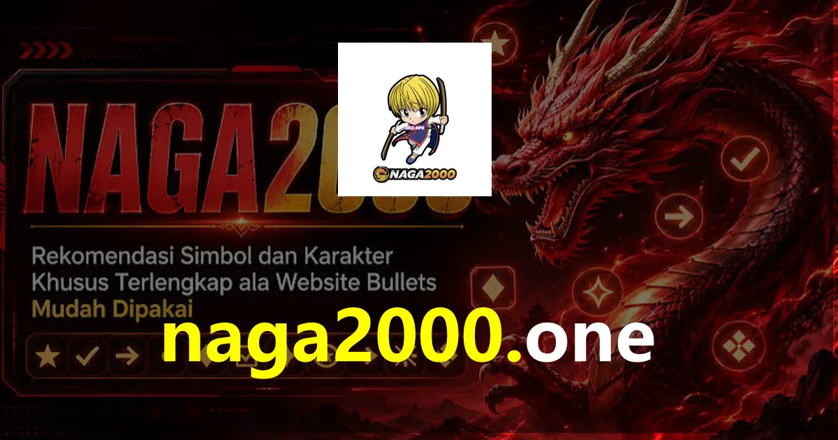 naga2000